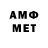 Бутират Butirat _Gvenner Forever_