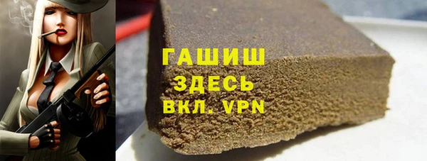 мдпв Балабаново