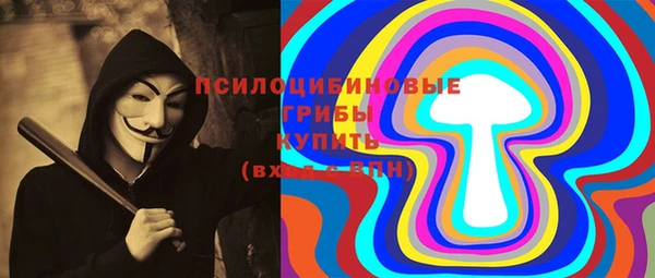 спиды Баксан