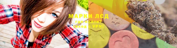 спиды Баксан
