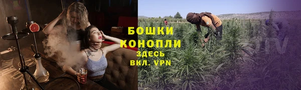 спиды Баксан