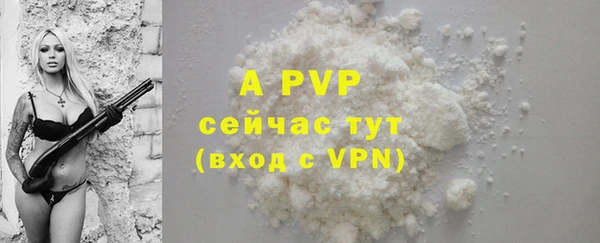 мдпв Балабаново