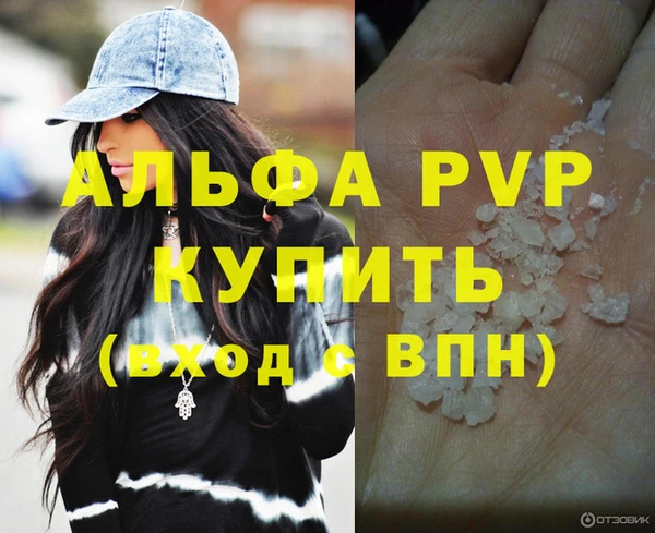 спиды Баксан