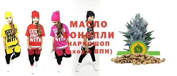 спиды Баксан