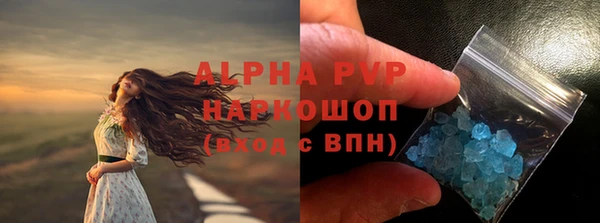 мдпв Балабаново