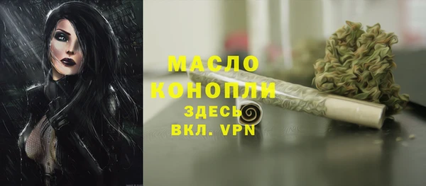 спиды Баксан