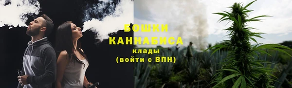 героин Балахна