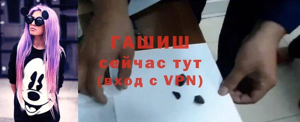 спиды Баксан