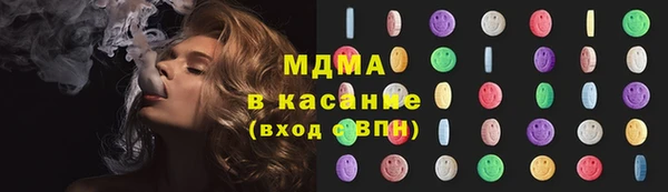 мдпв Балабаново