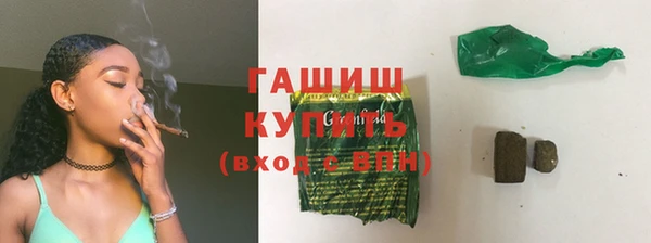 спиды Баксан