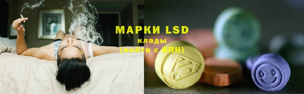 мдпв Балабаново