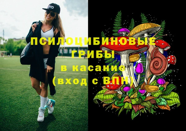героин Балахна