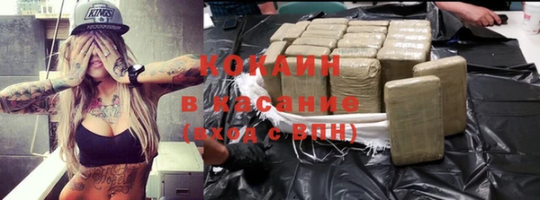 спиды Баксан