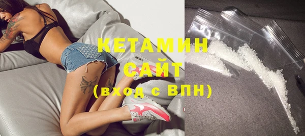 героин Балахна