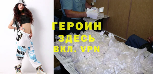спиды Баксан