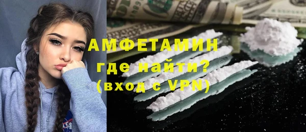 мдпв Балабаново