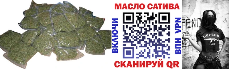 kraken как войти  Куровское  Дистиллят ТГК гашишное масло  продажа наркотиков 