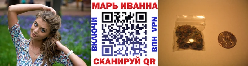 OMG онион  Куровское  Каннабис AK-47 